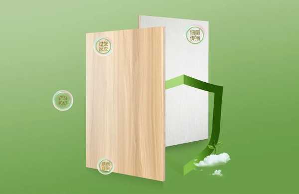 315|大王椰为品质发声，为诚信护航