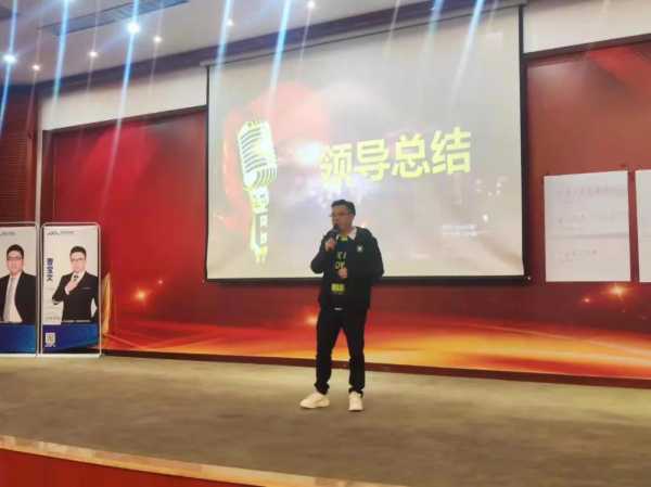 兔宝宝家居武汉区域3.15开门红活动启动会召开