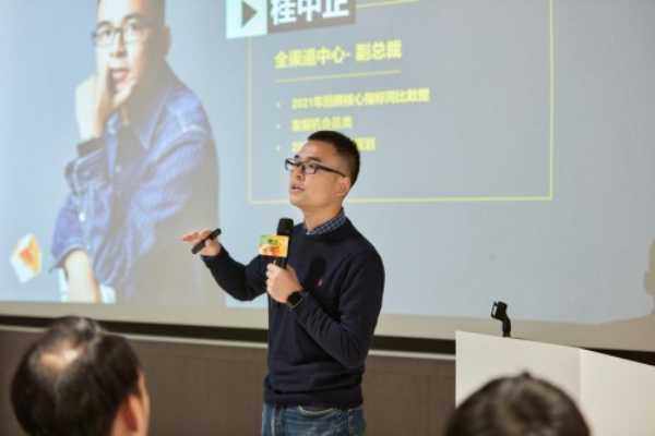 燃出必行 赢战未来 林氏木业2022年度供应链沙龙圆满举行