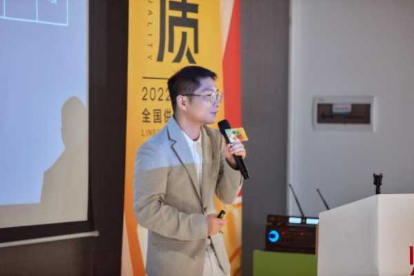 燃出必行 赢战未来 林氏木业2022年度供应链沙龙圆满举行