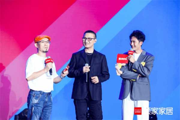 为向往生活而“战”，顾家家居第八季816全民顾家日圆满结束 
