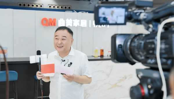 2021中国建博会（广州）曲美家居圆满收官 
