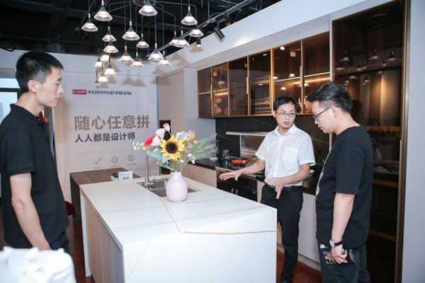 新征程 新发展！大自然济南服务中心盛大开业！