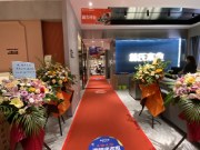 深耕下沉市场，618林氏木业定制门店再上新轨
