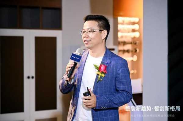 尚品宅配成为创米科技在定制家居行业的**战略合作伙伴