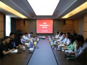 云峰莫干山与中国林科院木工所就“高色牢度重组装饰材”科技攻关项目正式签约