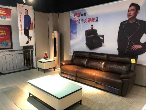 瞄准万亿家居市场，苏宁零售云正式进军家居行业