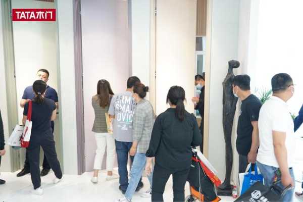 TATA木门开启五维一体帮扶计划 2021“亿”同了不起