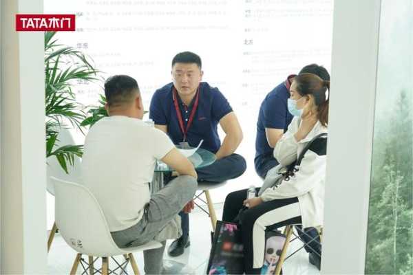 TATA木门开启五维一体帮扶计划 2021“亿”同了不起
