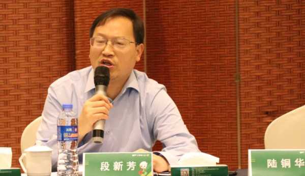 标准新升级丨千年舟集团成功举办《定向刨花板》国家标准研讨会