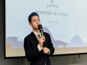 科技成地板之美 | 上臣地板荣获“健康地板引领企业”奖