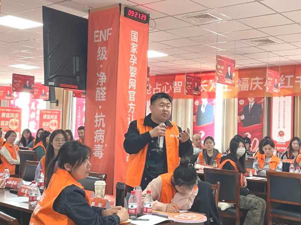 板材网