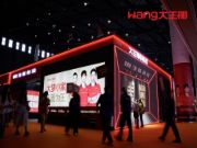 春潮涌动，燃爆市场丨大王椰化身“家居美学使者”，开启春季全国巡展