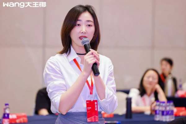 板材网