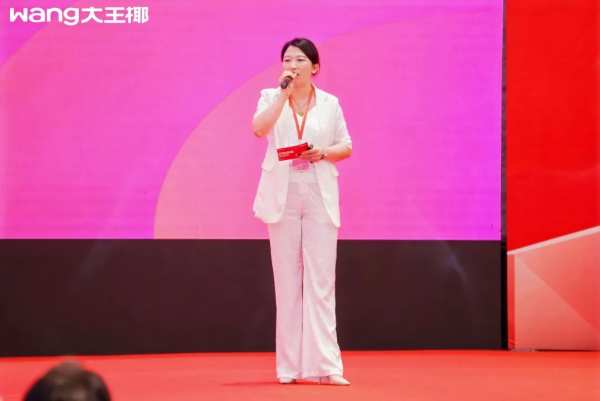 板材网