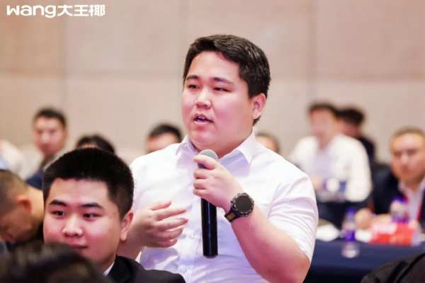 板材网
