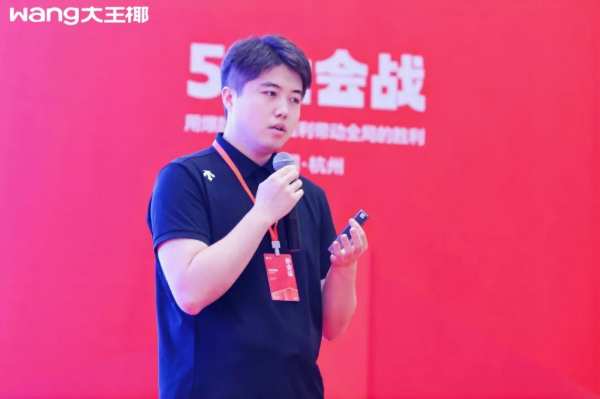 板材网