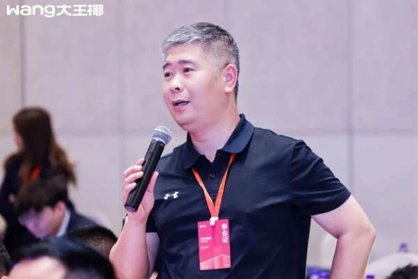 板材网