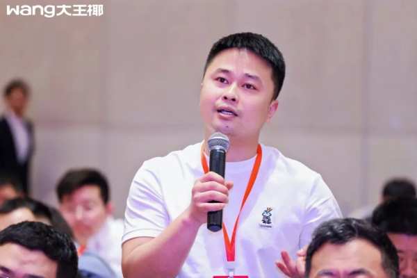 板材网