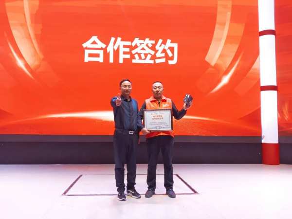 板材网