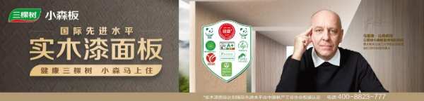 “衣”见钟情｜卧室衣柜的N种打开方式！