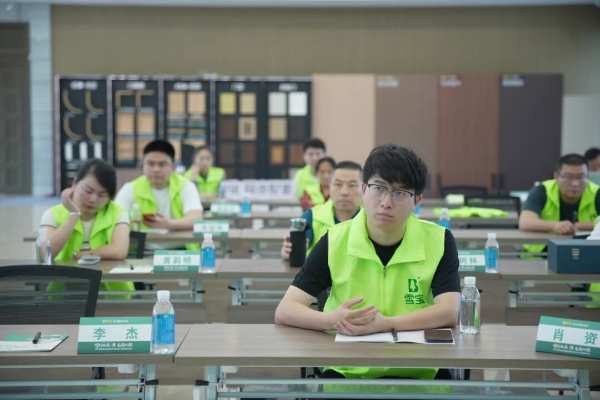 同行致远，无畏征程，2025雪宝株洲地区核心经销商研讨会圆满成功