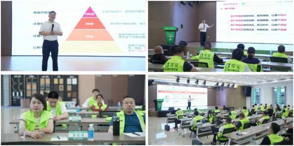 同行致远，无畏征程，2025雪宝株洲地区核心经销商研讨会圆满成功