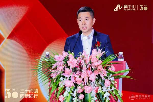 砥砺三十华年 镌刻绿色印记 云峰莫干山三十周年庆典暨全国经销商峰会隆重召开