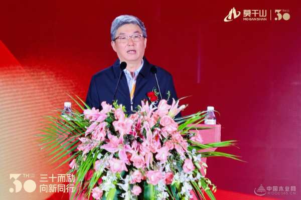 砥砺三十华年 镌刻绿色印记 云峰莫干山三十周年庆典暨全国经销商峰会隆重召开