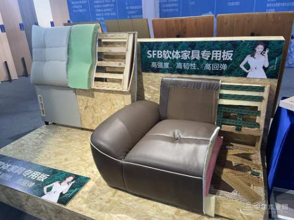 鲁丽 OSB 板，为何成了软体家具界的 “新宠”？