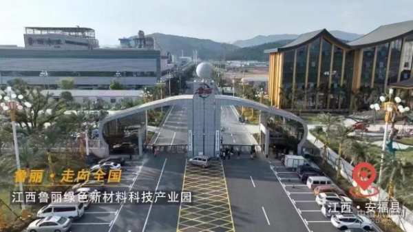 鲁丽 OSB 板，为何成了软体家具界的 “新宠”？