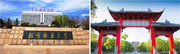 重磅！HENF级热康板新品发布会震撼来袭，11月15日山东临沂不见不散！