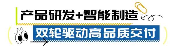 品质家居源头大揭秘：新港集团迎来业主考察团