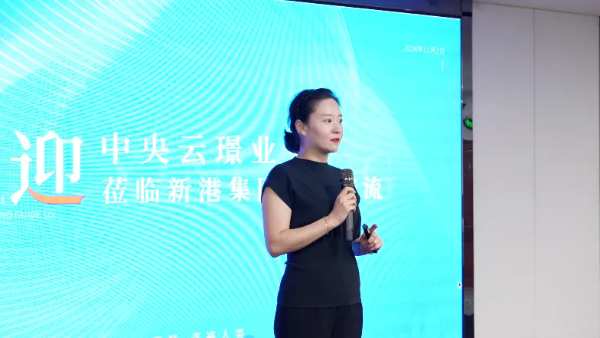 品质家居源头大揭秘：新港集团迎来业主考察团