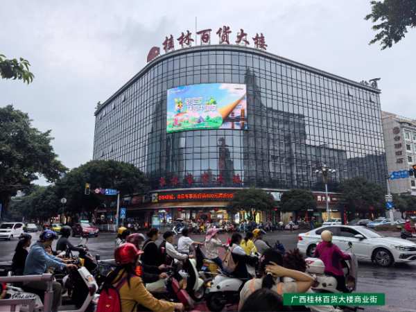 兔宝宝环游中国季|足迹遍布全国，品牌力量势不可挡！