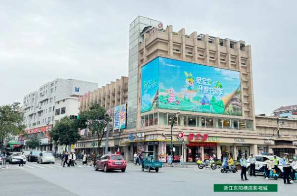 兔宝宝环游中国季|足迹遍布全国，品牌力量势不可挡！