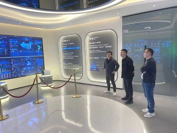强化合作 提效服务丨贝壳圣都招采高层一行探访大王椰