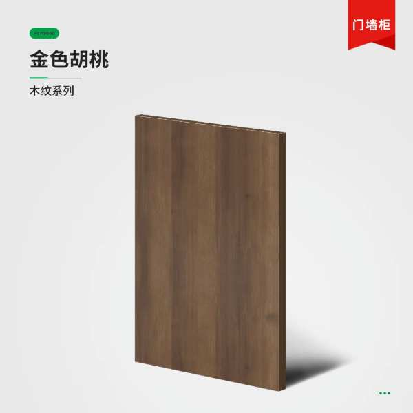 简而不凡 淡而有味丨千山木业用宋氏美学，打造轻盈雅致的现代空间！