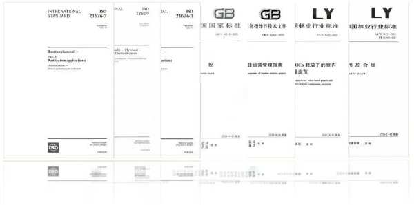 兔宝宝，贵得有道理|功能领先定义标准，科研创新引领未来