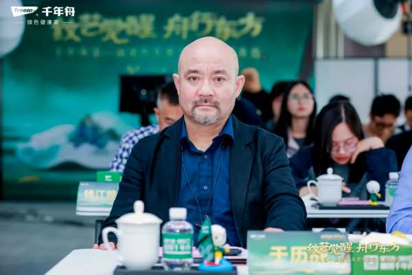 「纹艺觉醒·舟行东方丨千年舟第 一届花色及应用设计大赛」总决赛，结果揭晓！