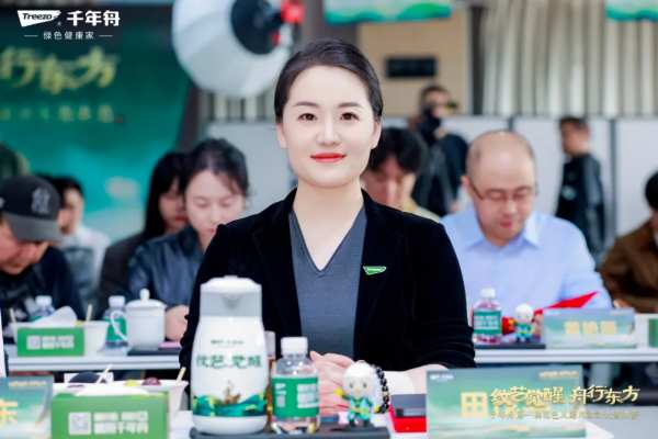 「纹艺觉醒·舟行东方丨千年舟第 一届花色及应用设计大赛」总决赛，结果揭晓！