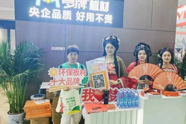 新品心说丨梦牌板材国潮新品，为您解锁美好家居生活