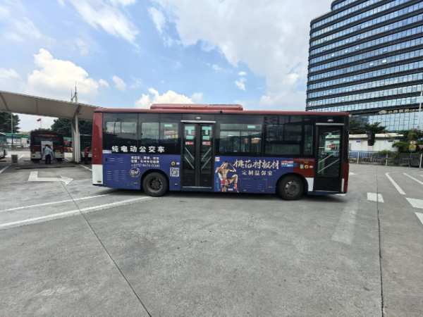 桃花村城市公交广告来袭 强势打造品牌名片