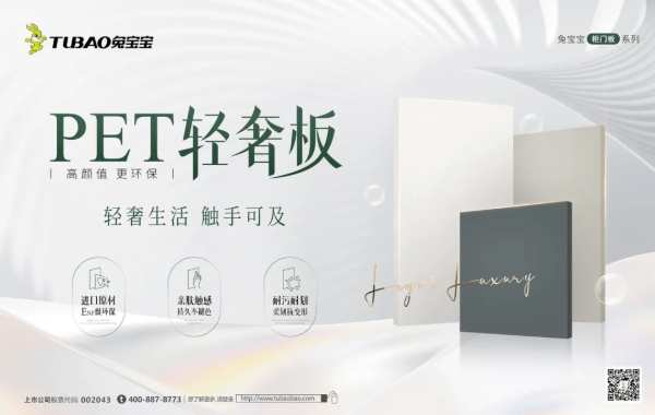 兔宝宝PET轻奢板 | 一款好用到可以躺平的板材！