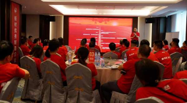 向新而生丨鹏鸿新品推介会暨客户答谢湖南怀化站浓情盛启