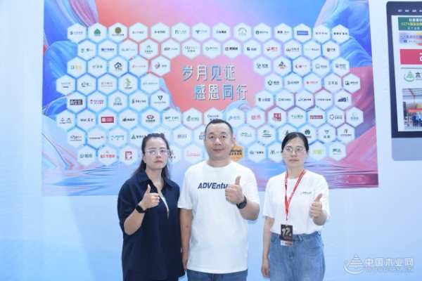紫柏山板材销售总监雷娟：牢记环保初心 坚守实木底色