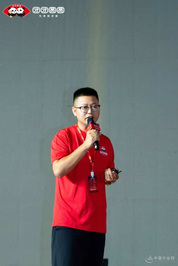 “聚势团圆 共赢未来”2024团团圆圆板材秋季新品发布暨招商会圆满落幕