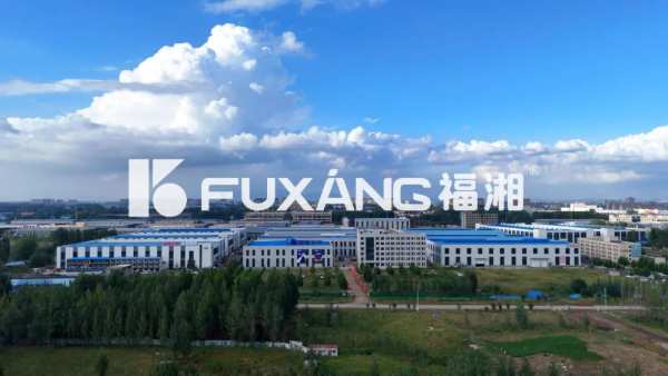 创新齐聚力 同心向未来丨福湘北方（临沂）客户服务中心成立暨新产品发布会圆满成功！