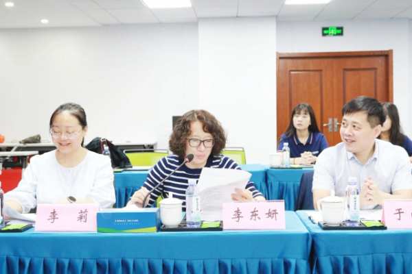 新港集团和东北林业大学共同研发的仿生无醛刨花板新技术/新产品通过4项“国际领先”水平鉴定！