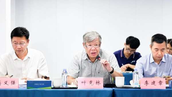 新港集团和东北林业大学共同研发的仿生无醛刨花板新技术/新产品通过4项“国际领先”水平鉴定！